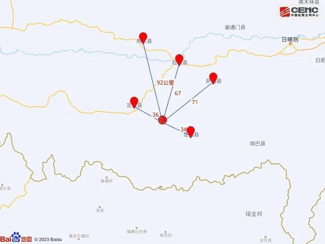 西藏地震系周边5年最大地震 震中海拔约4259米