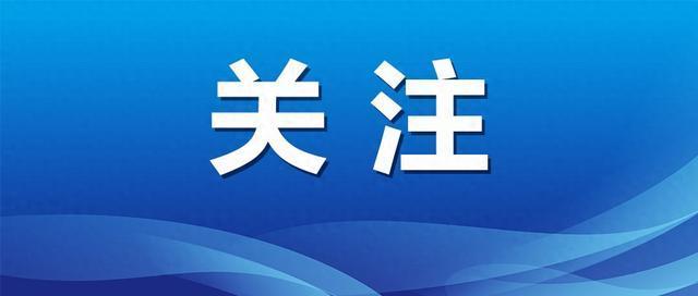 厦门中考6月19日至21日举行