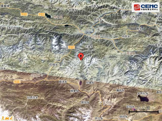 西藏日喀则拉孜县发生3.8级地震 震源深度10千米