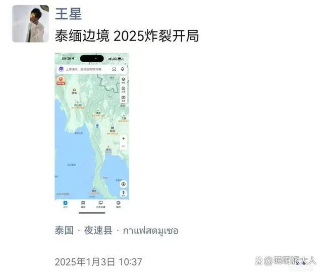 王星事件背后是演员面临市场困境 明星光环下的现实警示