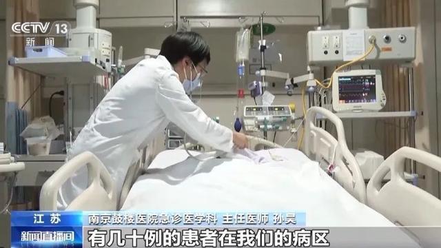 千元肉毒素成本1塊5 美麗背后的陷阱