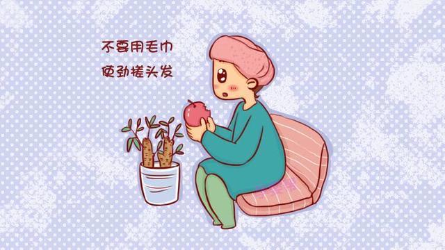 女子產(chǎn)后沒(méi)敢洗頭 頭發(fā)變成“稻草”