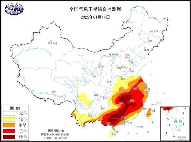 大范圍猛烈升溫來了！江南,、華南有特旱 干旱持續(xù)發(fā)展