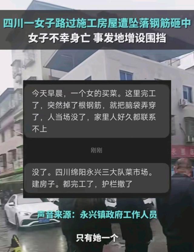 俄罗斯打击欧洲最大地下天然气储存库地面基础设施