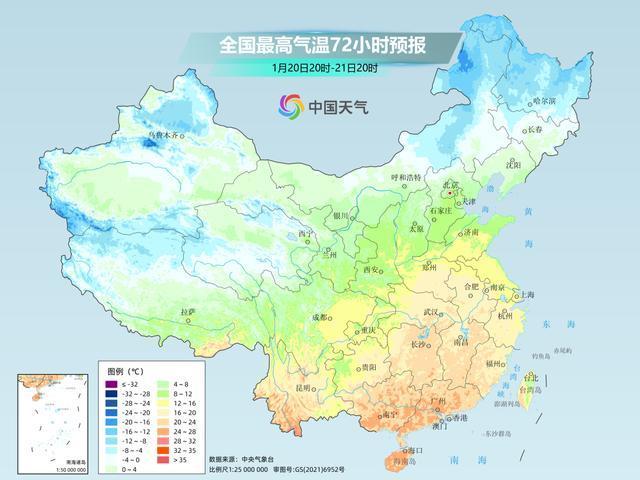 多地將迎大范圍雨雪天氣 冷空氣攜降溫來(lái)襲