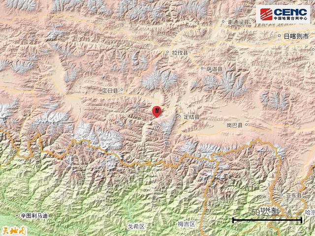 西藏日喀則定結(jié)縣發(fā)生3.3級地震 震源深度10公里