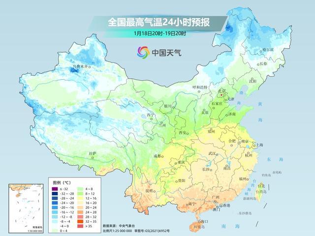 本周 今年以來最大范圍雨雪將上線 冷空氣攜降溫來襲