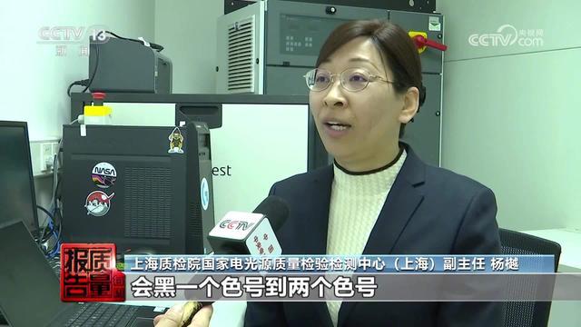 央视新闻报道美甲灯安全隐患 紫外光辐射风险高