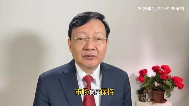 李大霄：人民币走强是重大利好 提振市场信心