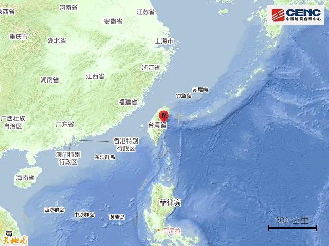 台湾花莲县发生4.0级地震 震源深度11公里