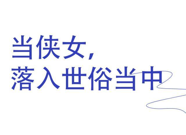 大S离世后，汪小菲又开始“疯”了 深情悼念引争议