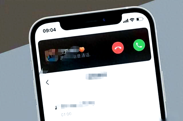微信打電話和手機打電話區(qū)別真大 便捷與隱私的較量