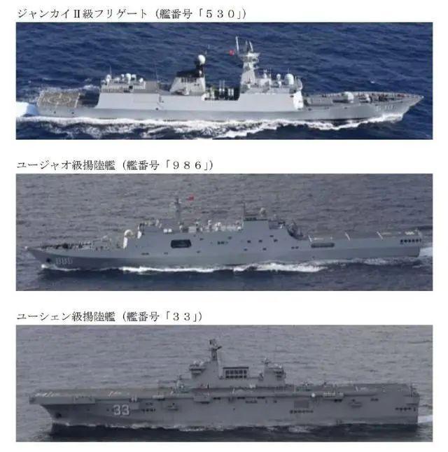 专家谈我海军作战编队通过宫古海峡 展示海洋实力新举措