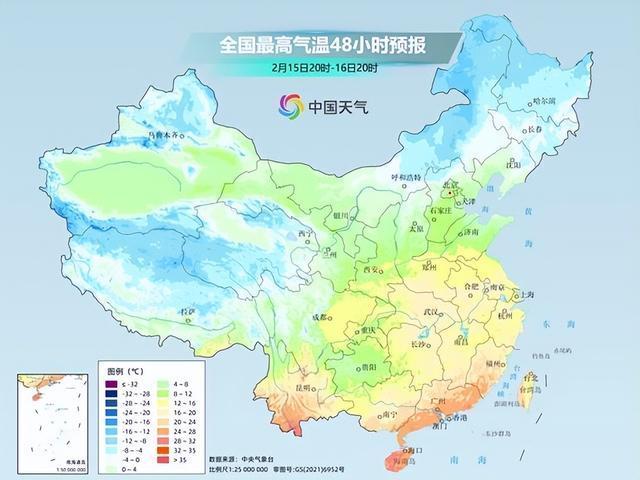 冷空氣發(fā)力 多地降溫超10攝氏度 大暖之后急降溫