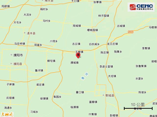 河南濮陽(yáng)市范縣發(fā)生3.6級(jí)地震 震源深度16公里