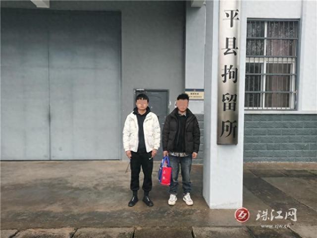 4人飯后因瑣事起爭執(zhí)互毆被行拘