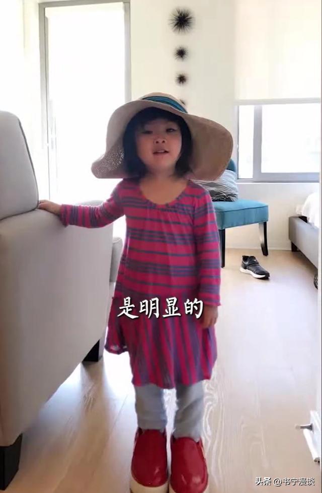 主持人王小騫曝女兒患矮小癥 生長(zhǎng)激素治療見效