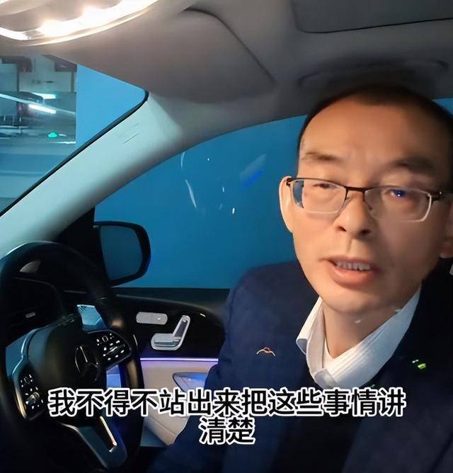 谢浩男生母发声辟谣 清晰视频力证白净