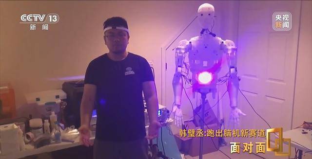 腦機接口技術(shù)讓科幻變成現(xiàn)實 改變生活軌跡