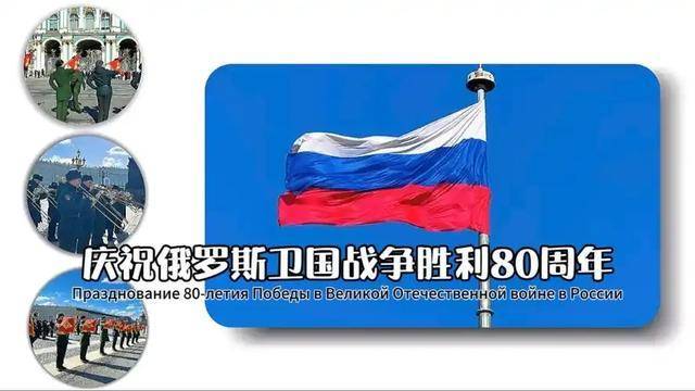 普京为何拒绝与特朗普见面 战略转向宣言