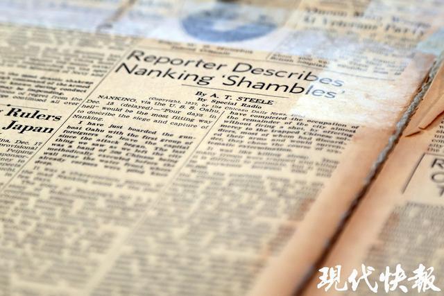 美籍華人第21年來寧捐贈史料 珍貴史料再現(xiàn)歷史真相