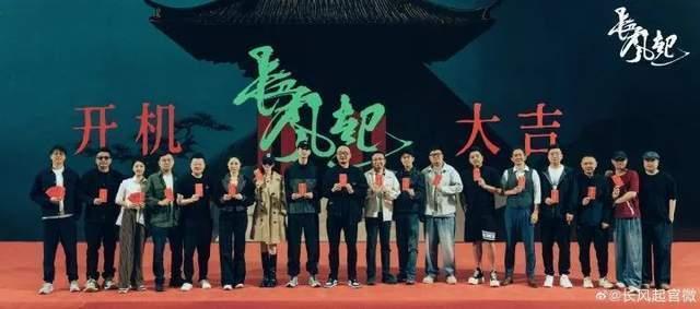 李現(xiàn)呼吁不購買不傳播路透內(nèi)容 保護劇組權(quán)益