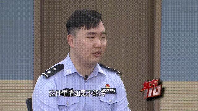癡情女被騙百萬(wàn)吃泡面度日仍堅(jiān)持轉(zhuǎn)賬 三年騙局終曝光