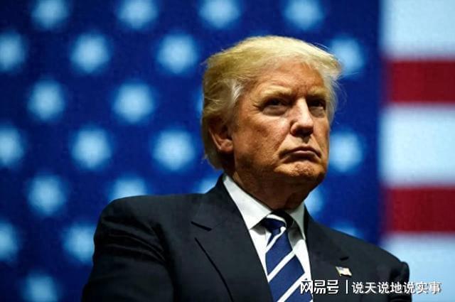特朗普對(duì)華開(kāi)出條件：取消稀土限制,，對(duì)美開(kāi)放市場(chǎng)，中方回了11字 貿(mào)易政策不可持續(xù)揭示真相