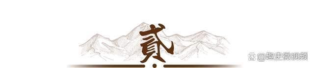 特朗普記者會(huì)提統(tǒng)一,，嚇壞賴清德,，趕緊向日本表白，國臺(tái)辦回應(yīng)