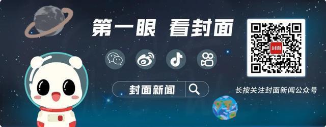 女生生理期開假條被要求脫褲子證明 學?；貞獱幾h流程