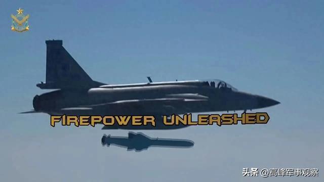 印巴空戰(zhàn)印軍為何被巴方壓著打 戰(zhàn)場(chǎng)感知差距明顯