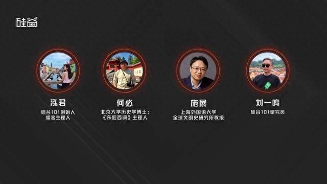 關(guān)稅給美企帶來(lái)難題舊秩序正在崩潰