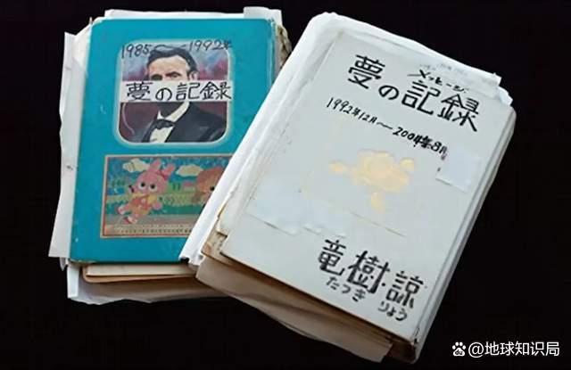 日本末日論正在網(wǎng)上瘋傳 游客紛紛取消行程