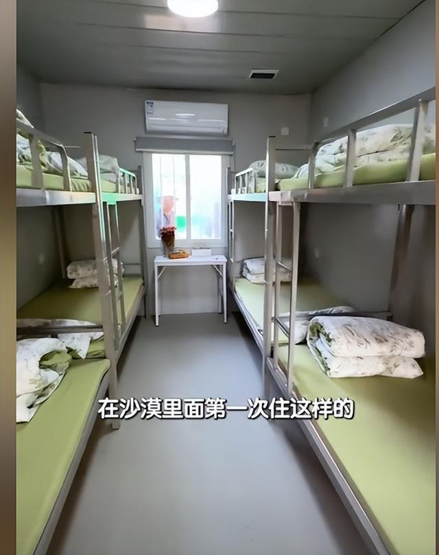 B太天天照顧貧困大爺生意結(jié)果被騙 打假博主反被套路