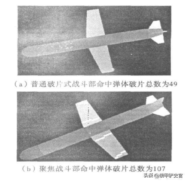 大V再?gòu)?fù)盤(pán)印巴沖突 防空系統(tǒng)效能引爭(zhēng)議
