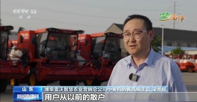 全國麥收進度已超兩成 農機跑出新速度