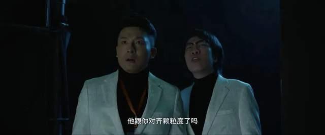 當縣城職場來了大廠高管，7毛錢報銷半個月,，打工人更累了,！