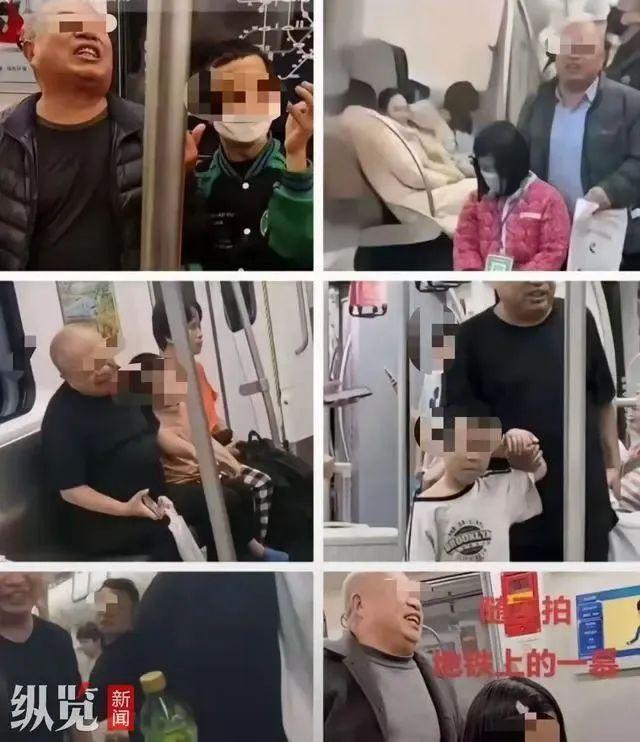 男子長期帶不同小孩地鐵賣慘