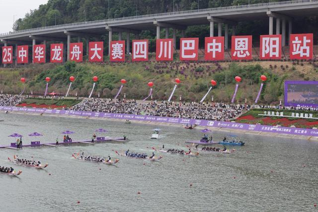中華龍舟大賽將在巴中進(jìn)行 龍舟競(jìng)渡迎端午