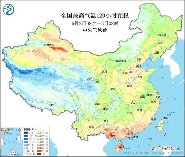 新疆西南為何突遭強(qiáng)降水 罕見天氣現(xiàn)象解析
