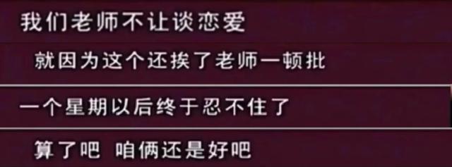 不演戲就“消失”的辛柏青 低調(diào)哀悼愛妻