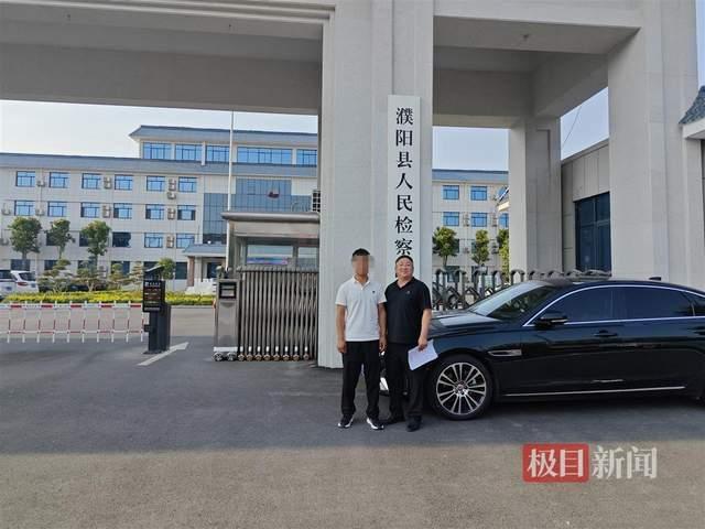 婚內強奸案當事人要求追責辦案人員 申請國家賠償33萬
