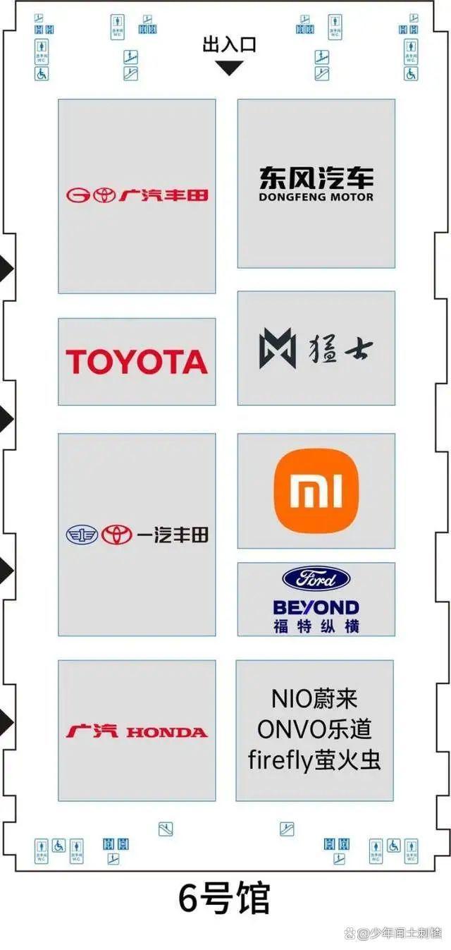 一分鐘帶你盤點(diǎn)粵港澳車展 七大展館亮點(diǎn)紛呈
