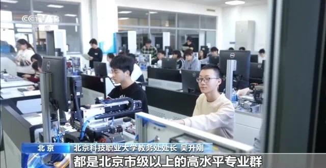事關(guān)志愿填報,！這些核心信息必看