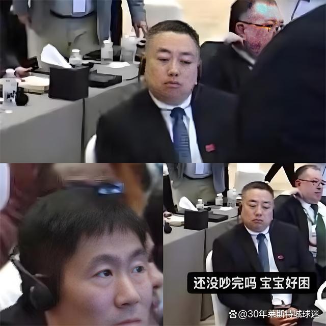 媒體：樊振東留洋是主動(dòng)走出舒適區(qū) 探索新路徑