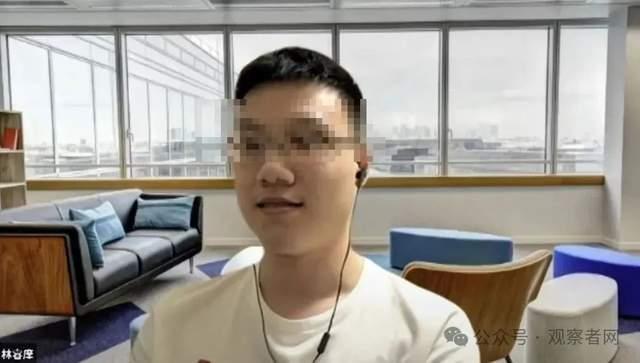 臺灣一大學(xué)生暗網(wǎng)販毒被捕