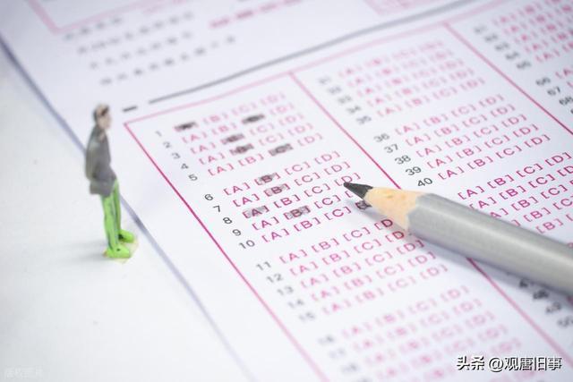 高考结束以后，答题卡去了哪？揭秘背后流程
