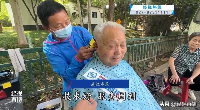 武汉“5元理发街”走红 实惠温情吸引全城