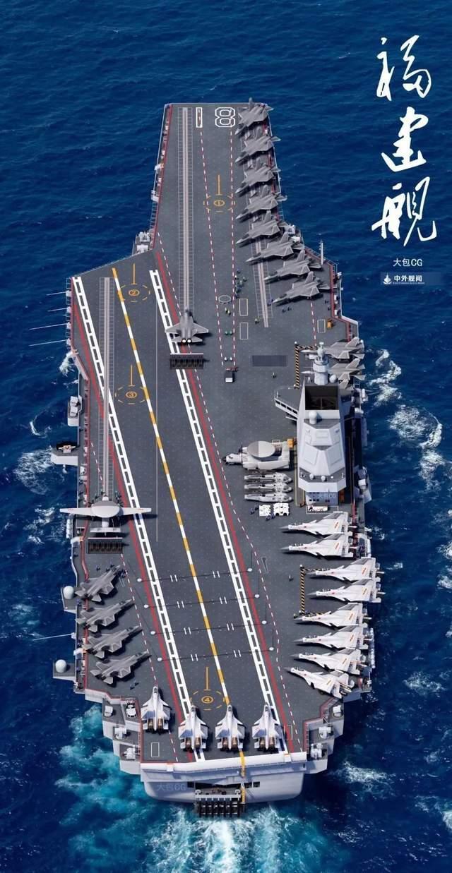 解放军双航母会师西太平洋优势多大 突破第二岛链展现实力