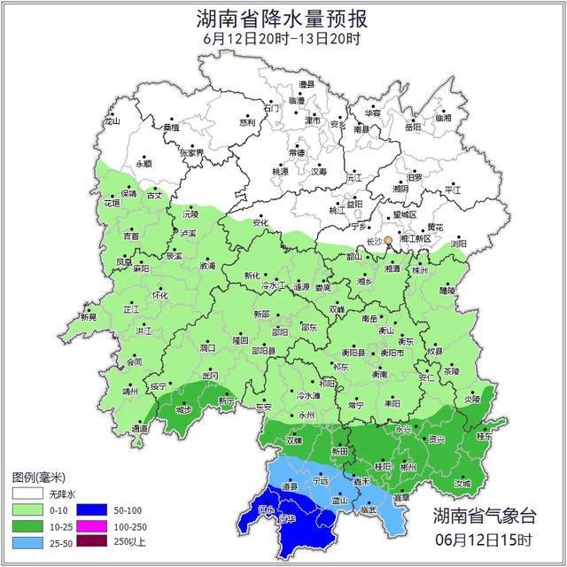 臺(tái)風(fēng)蝴蝶給多地帶來大到暴雨 湘南地區(qū)需警惕地質(zhì)災(zāi)害